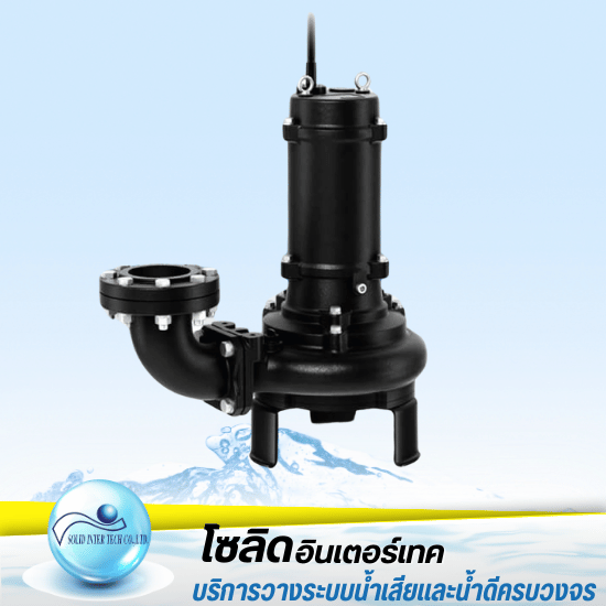 จำหน่ายซูรูมิปั๊ม KAWAMOTO PUMP ปั้มน้ำ จำหน่ายซูรูมิปั๊ม KAWAMOTO PUMP ปั้มน้ำ