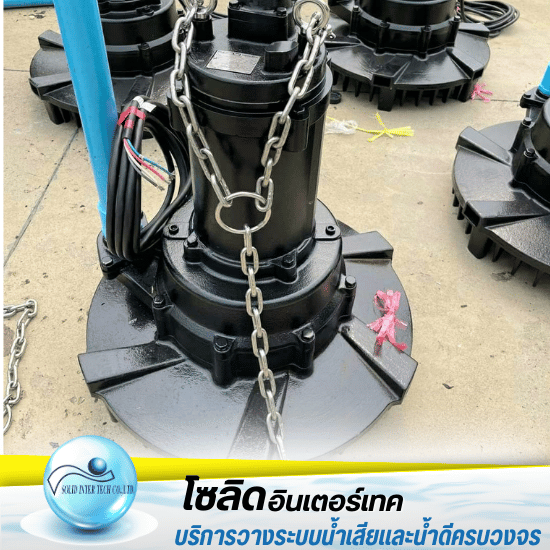 จำหน่ายปั๊มสูบน้ำซูรูมิ - จำหน่ายปั๊มซูรูมิ - โซลิด อินเตอร์เทค จำหน่ายปั๊มสูบน้ำซูรูมิ - จำหน่ายปั๊มซูรูมิ - โซลิด อินเตอร์เทค